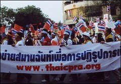 www.thaicpra.org