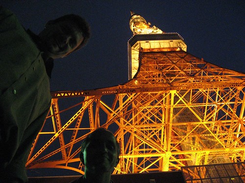 Tight shot of Tokyo Tower and couple of us..