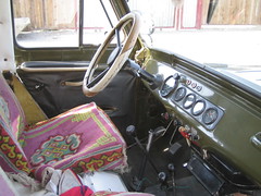 Inside of the car