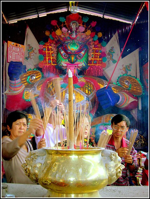 Hungry Ghost Festival - 中元节 / 盂兰盆 | Flickr - Photo Sharing ...