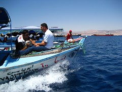 Aqaba on the water