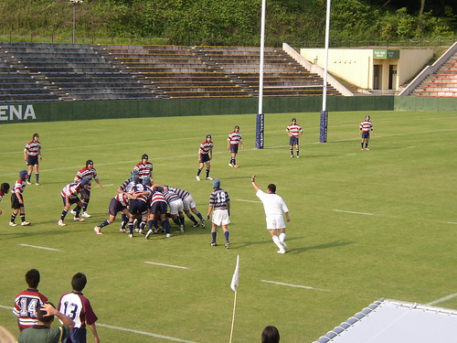 playing rugby