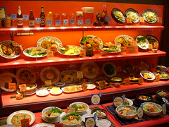 Vitrine d'un restaurant à Osaka (Japon)
