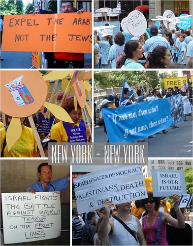Israel Salute Day - New York Shame Day