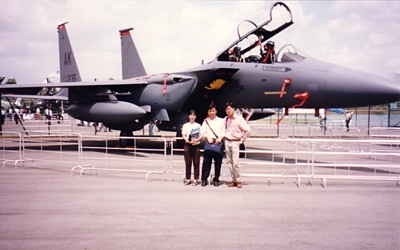 1998 aerospace