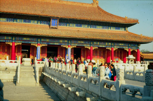 Peking.  The Forbidden City