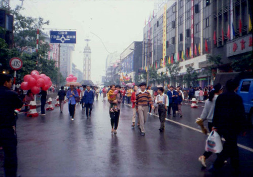 Chongqing. National Day