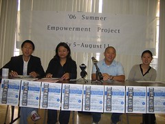 June 12 Press Conference on the Summer Youth Empowerment Project