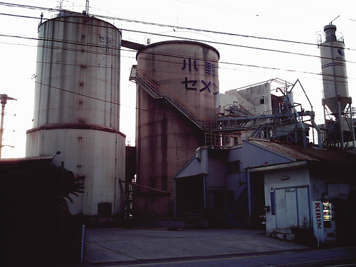 cement plant / セメント工場