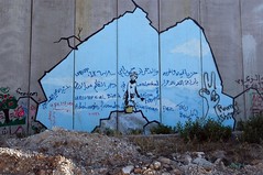 West Bank wall at Kalandia