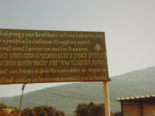 Sign on the border