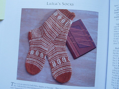 fk laila's socks