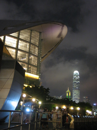 hong kong exhibition center