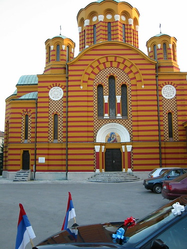 Crkva Svete Trojice - Црква Свете Тројице-Banjalučka eparhija - Бањалучка епархија 217063183_0a112b41d4