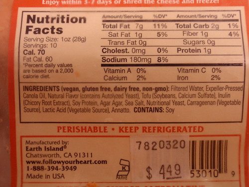 Vegan Cheddar Ingredients