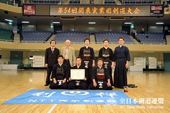 54th Kanto Corporations and Companies Kendo Tournament_030