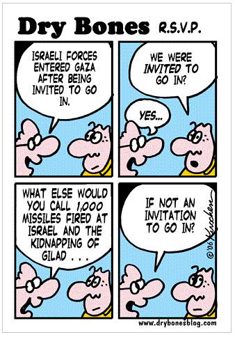 Yaakov Kirschen cartoon RSVP (Jun30,2k6)