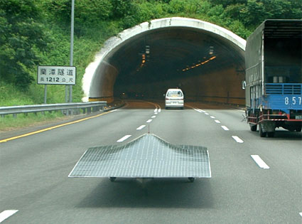 Borealis III heads for tunnel in Taiwan