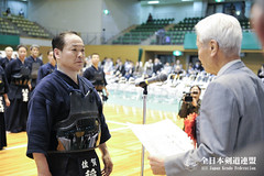 12th All Japan Kendo 8-Dan Tournament_426