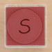 Rubber Stamp Letter S