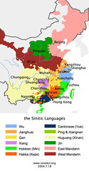 Distribución geográfica de las lenguas en China