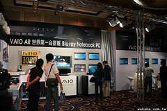 Sony VAIO UX Taiwan Press Conference