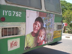 Teaser Ads at Chennai