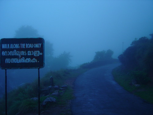 Rajamala-Fog
