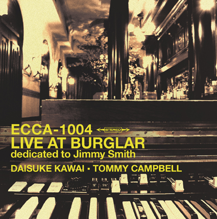 Daisuke Kawai Live at Burglar (ECCA-1004)