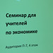 VikaTitova_20130421_161107