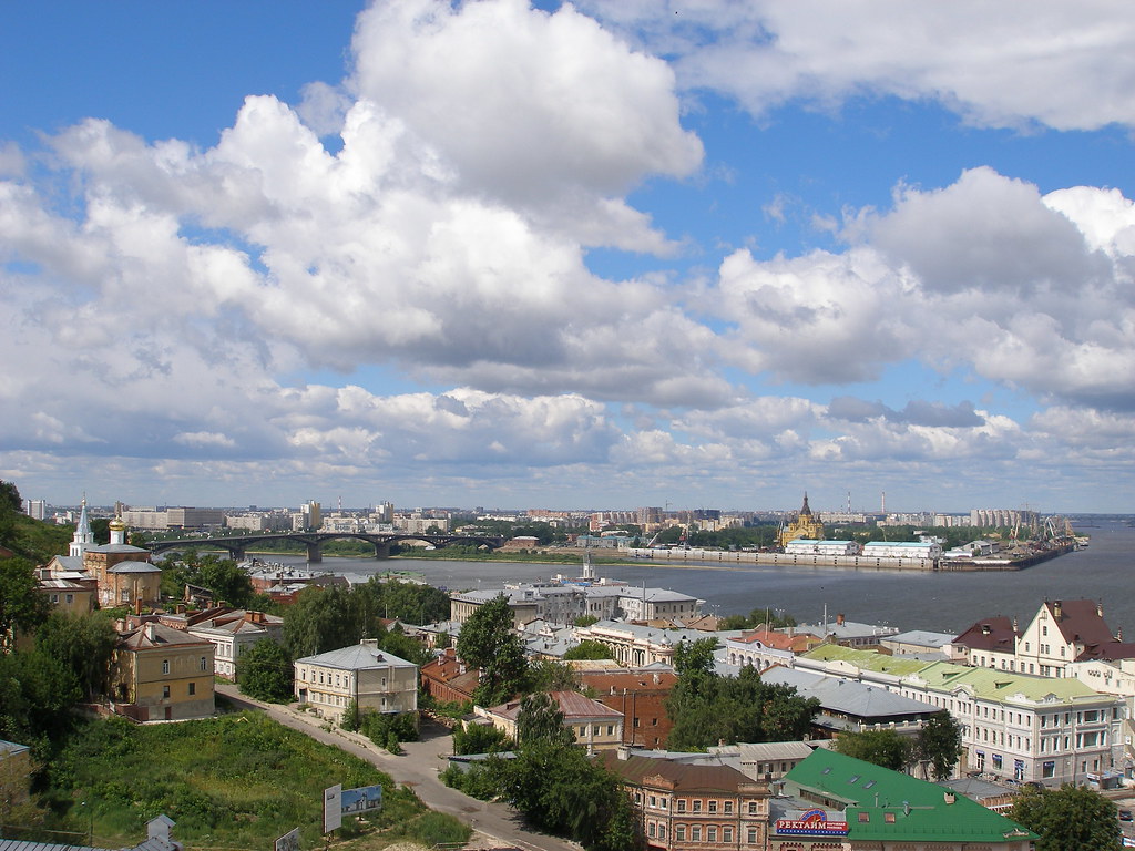 A view of Nizhniy Novgorod from the Kremlin