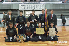 62nd All Japan Interprefectrue Kendo Championship_139