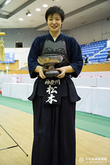 54th All Japan Women's KENDO Championship_318