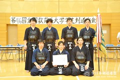 46th National Kendo Tournament for Students of Universities of Education_024