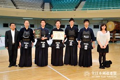 56th All Japan Corporations and Companies KENDO Tournament_053