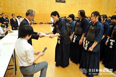 46th National Kendo Tournament for Students of Universities of Education_019