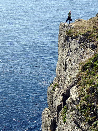 oosezaki-cliff