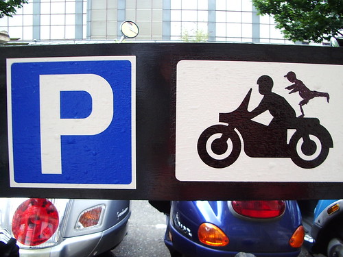 parking for trick cyclists only