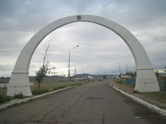 Ulaangom city gate