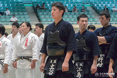 All Japan Police KENDO Championship 2015_017