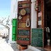 Ibiza - Morning smoothies at Ses Calinata café (good views) Dalt Vila, Ibiza town