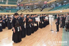 55th Kanto Corporations and Companies Kendo Tournament_020