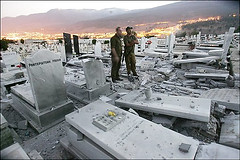 Hezbollah Rockets Fired Into Cemetery 07/2/706