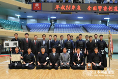 61th All Japan Police KENDO Tournament_073