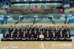 61th All Japan Police KENDO Tournament_071