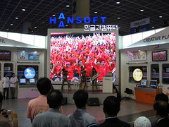 Haansoft with some screeching neo-classical music