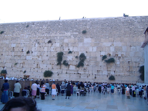 The Western Wall of the Har Ha-Bayit