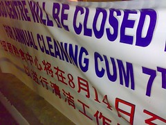 Annual cleaning cum