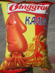 Squid snack