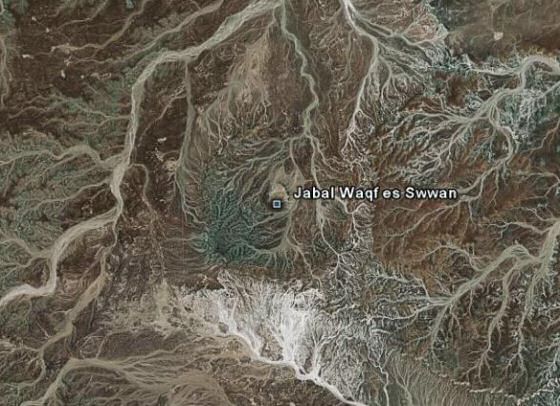 Jabal Waqf es Swwan